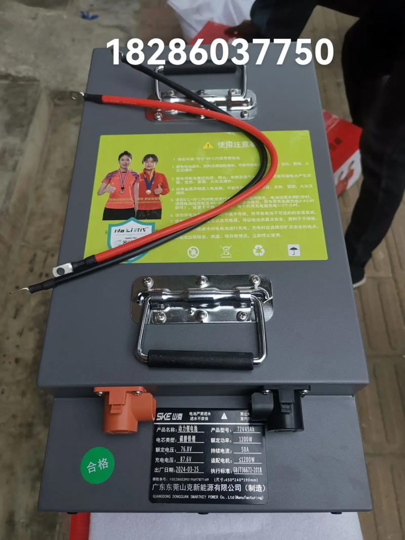 电动车锂电池寿命几年啊 电动车锂电池寿命几年啊