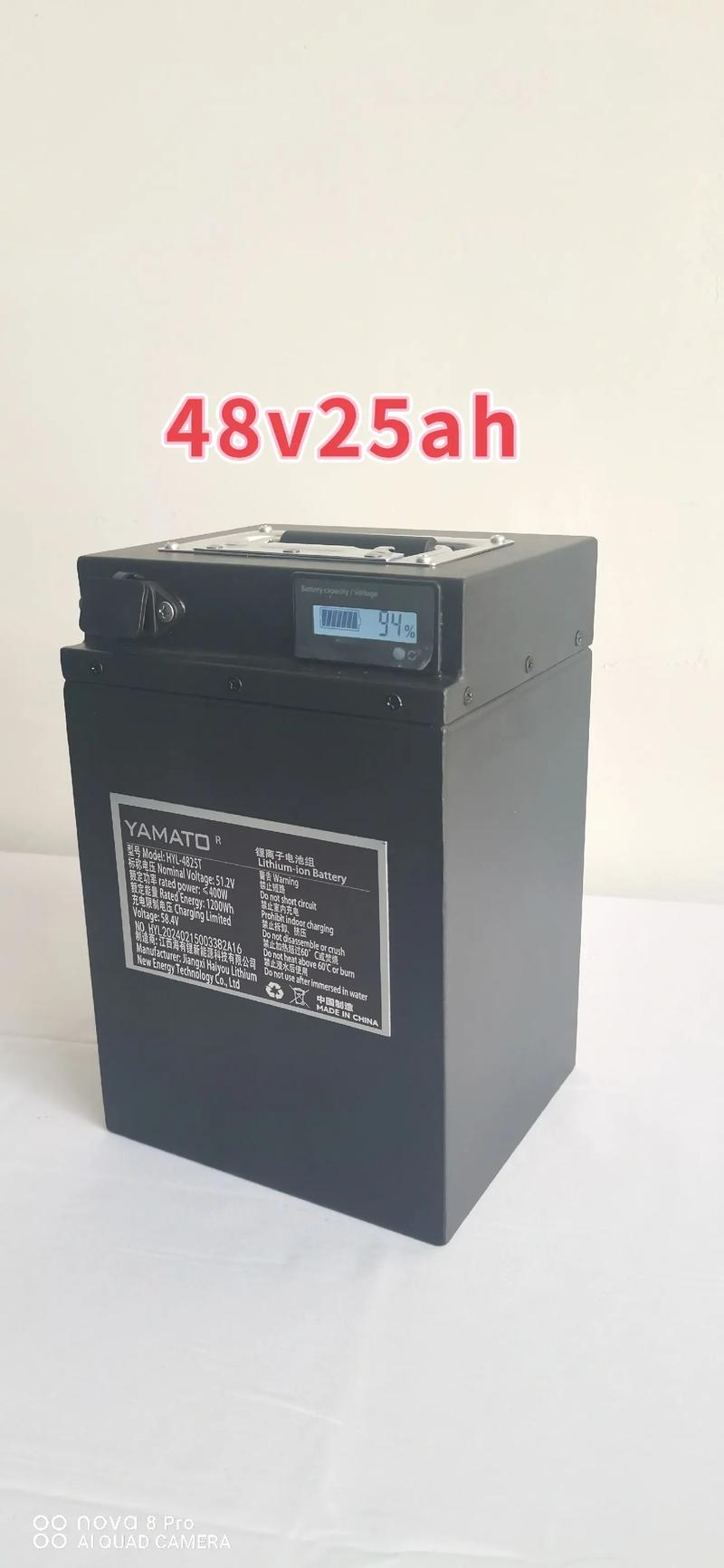 电动车锂电池寿命几年啊 电动车锂电池寿命几年啊