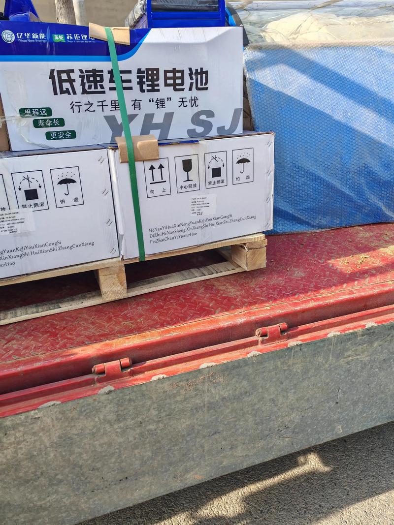 封闭式三轮电动车锂电池多少钱一组 封闭式三轮电动车锂电池多少钱一组